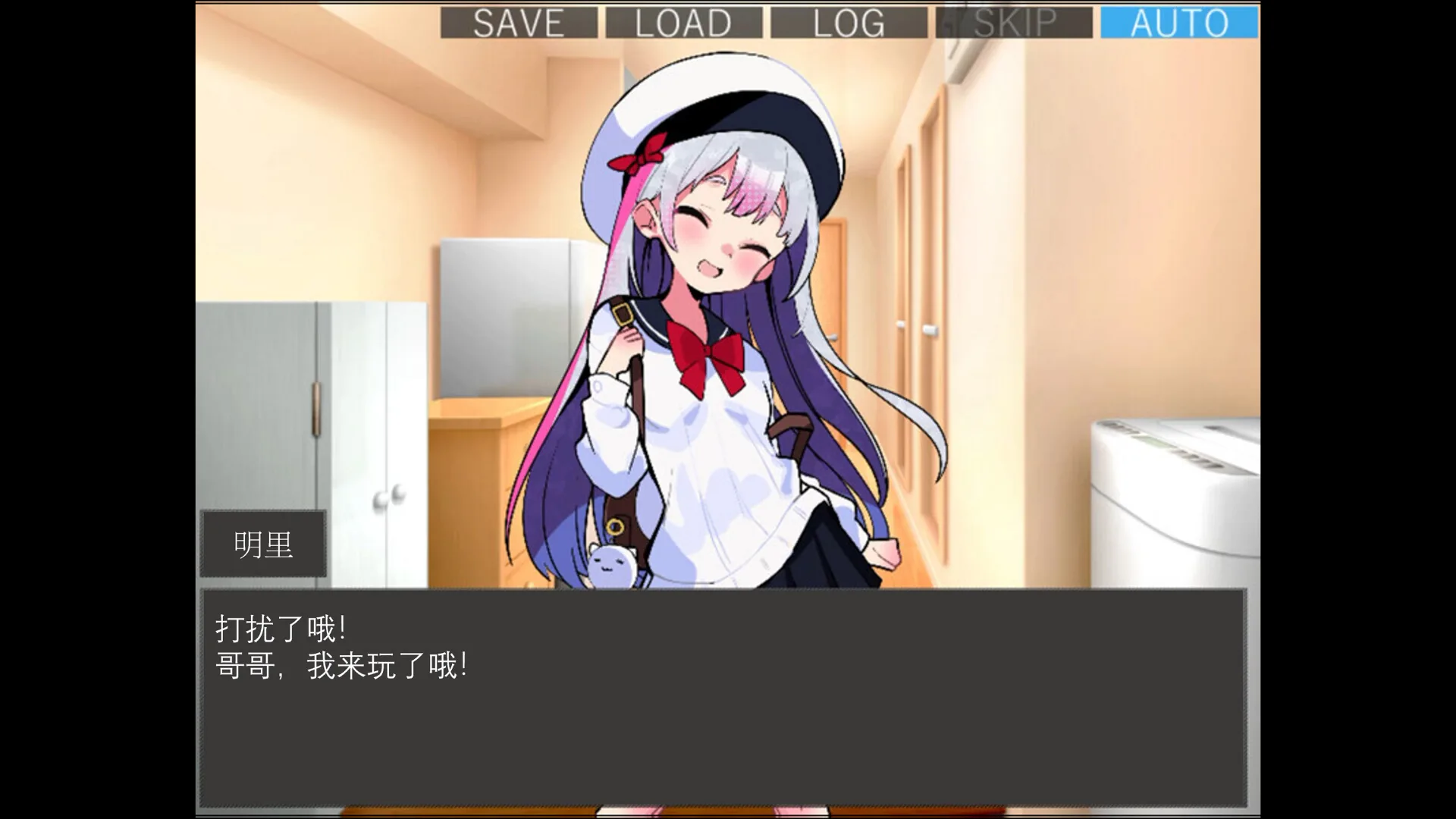 失忆症 Steam 官方截图 04
