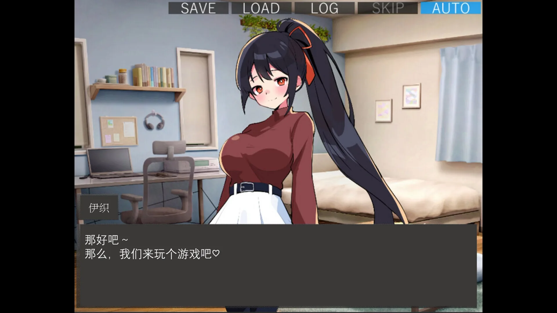 失忆症 Steam 官方截图 02