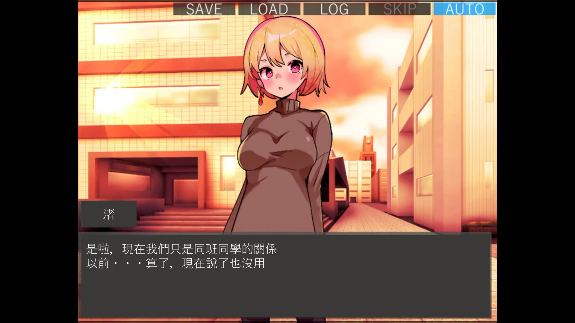 失忆症 Steam 官方截图 03