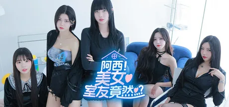 Steam 官方主视觉