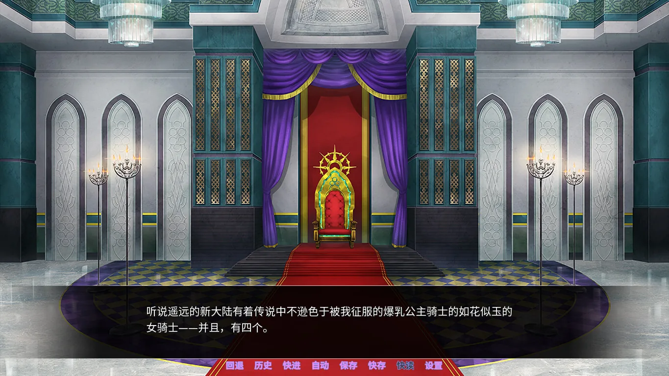 Steam 官方截图