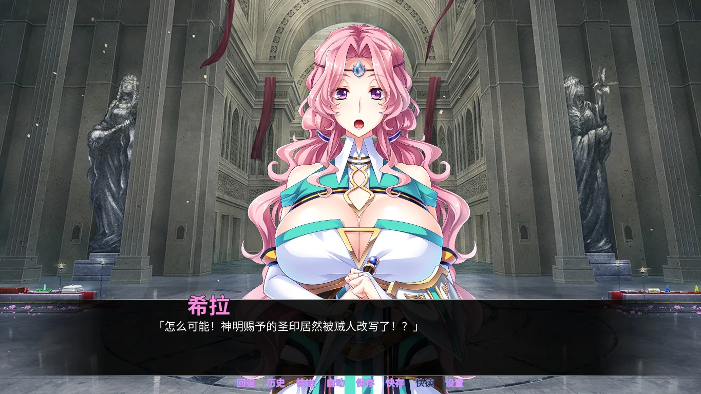 Steam 官方截图