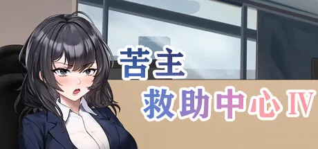 Steam 官方主视觉