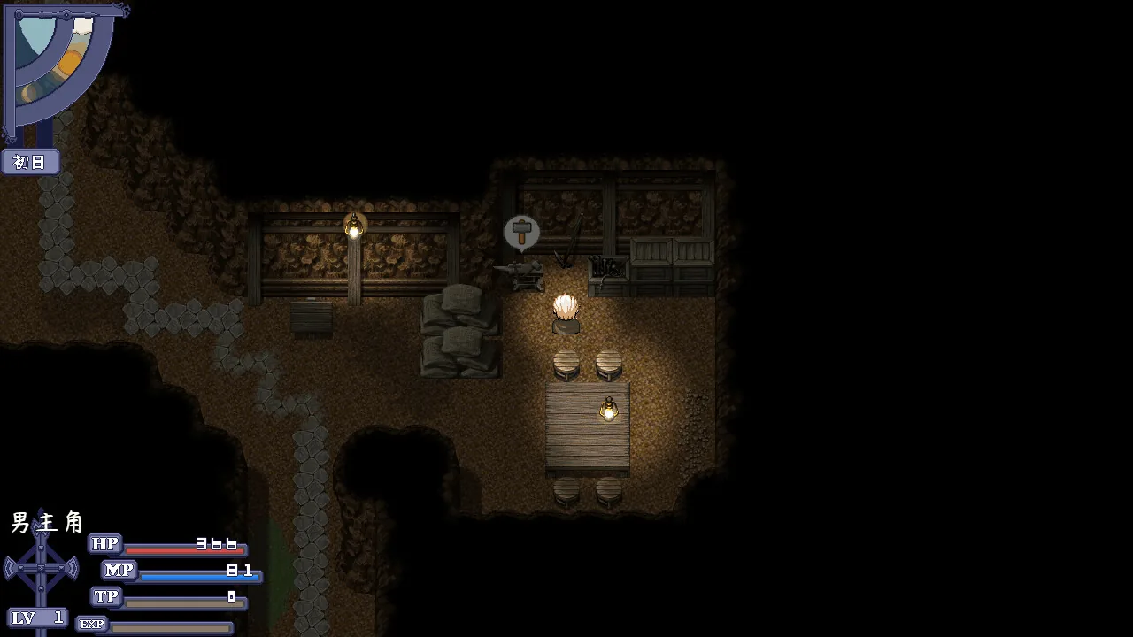 恶魔酱的五日恶戏 Steam 官方截图 05