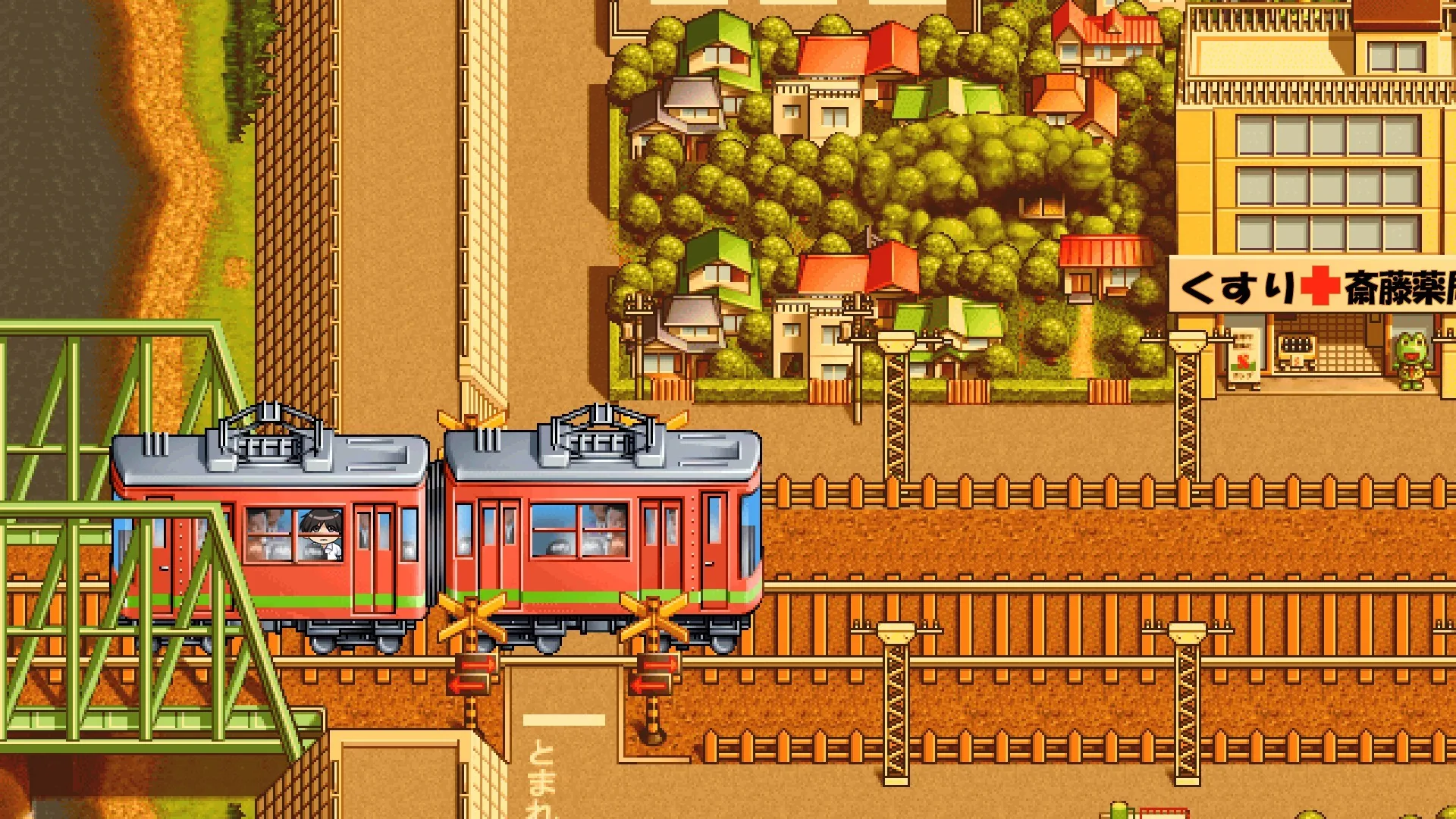 同级生Remake Steam 官方截图 03