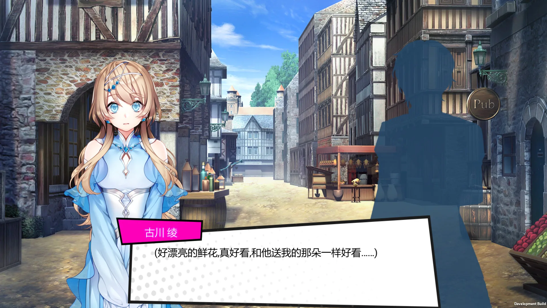 梦境骇客 Steam 官方截图 07