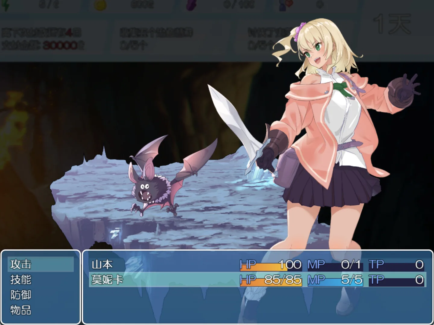 地下城与少女 Steam 官方截图 05