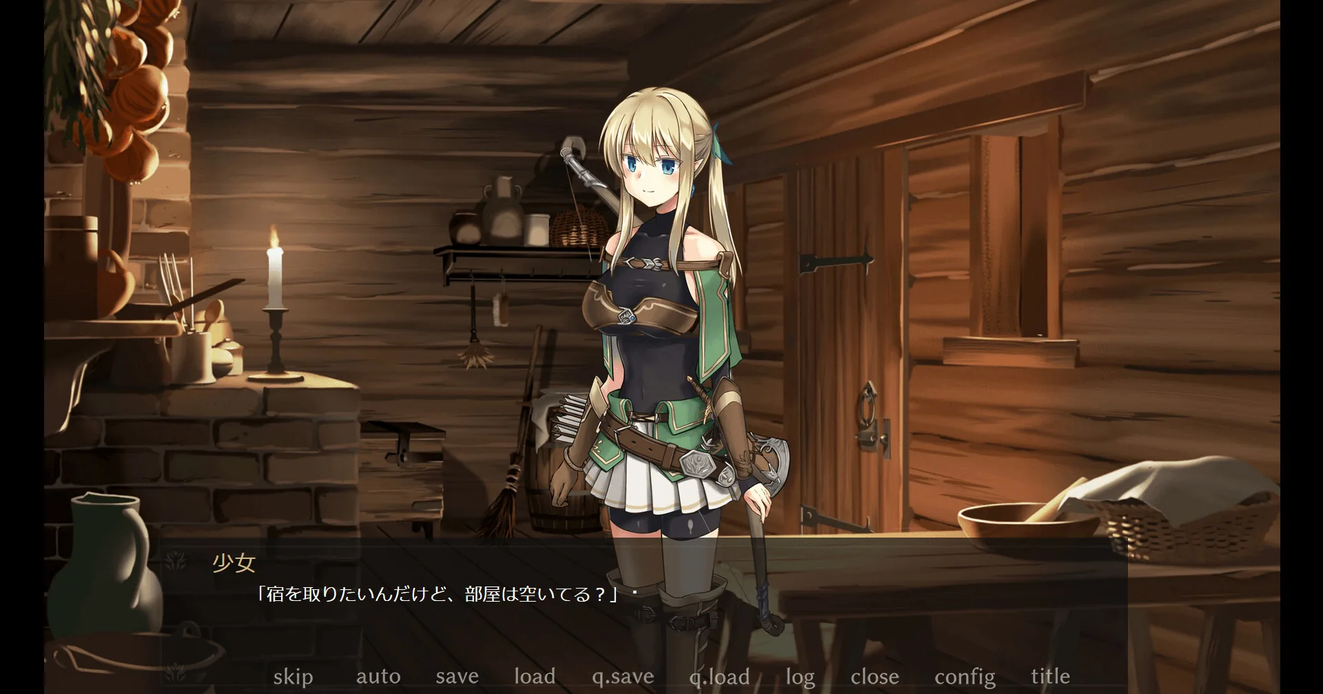 终焉之森 Steam 官方截图 01
