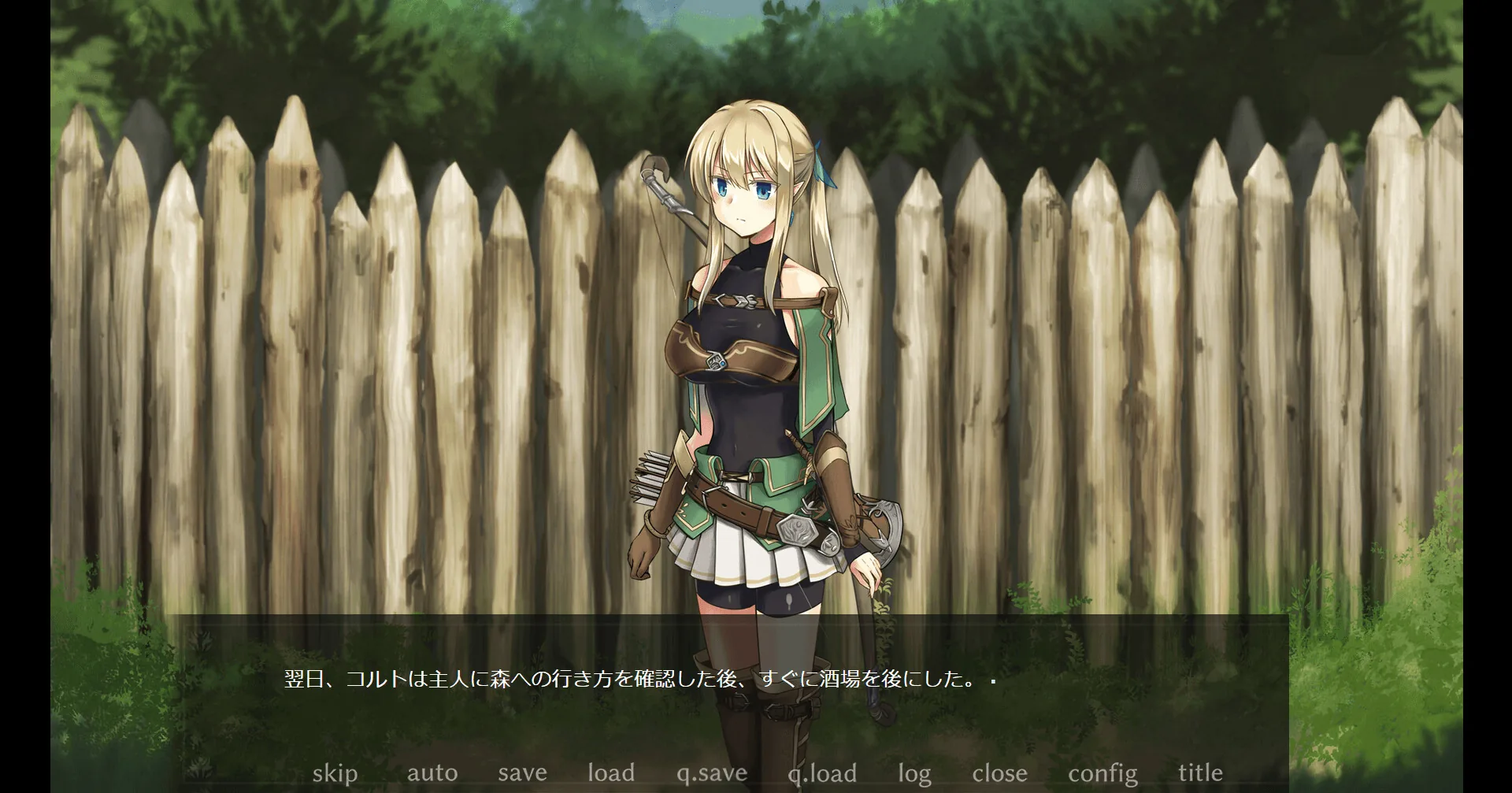 终焉之森 Steam 官方截图 04