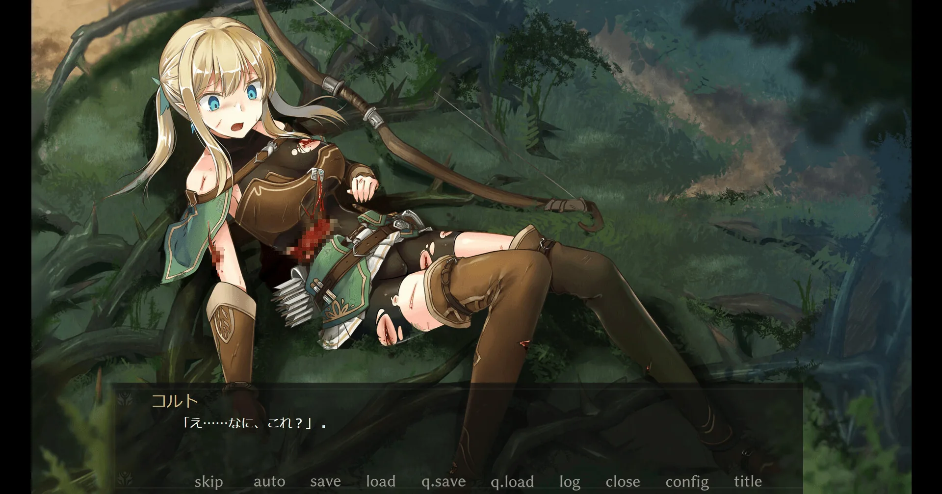 终焉之森 Steam 官方截图 03