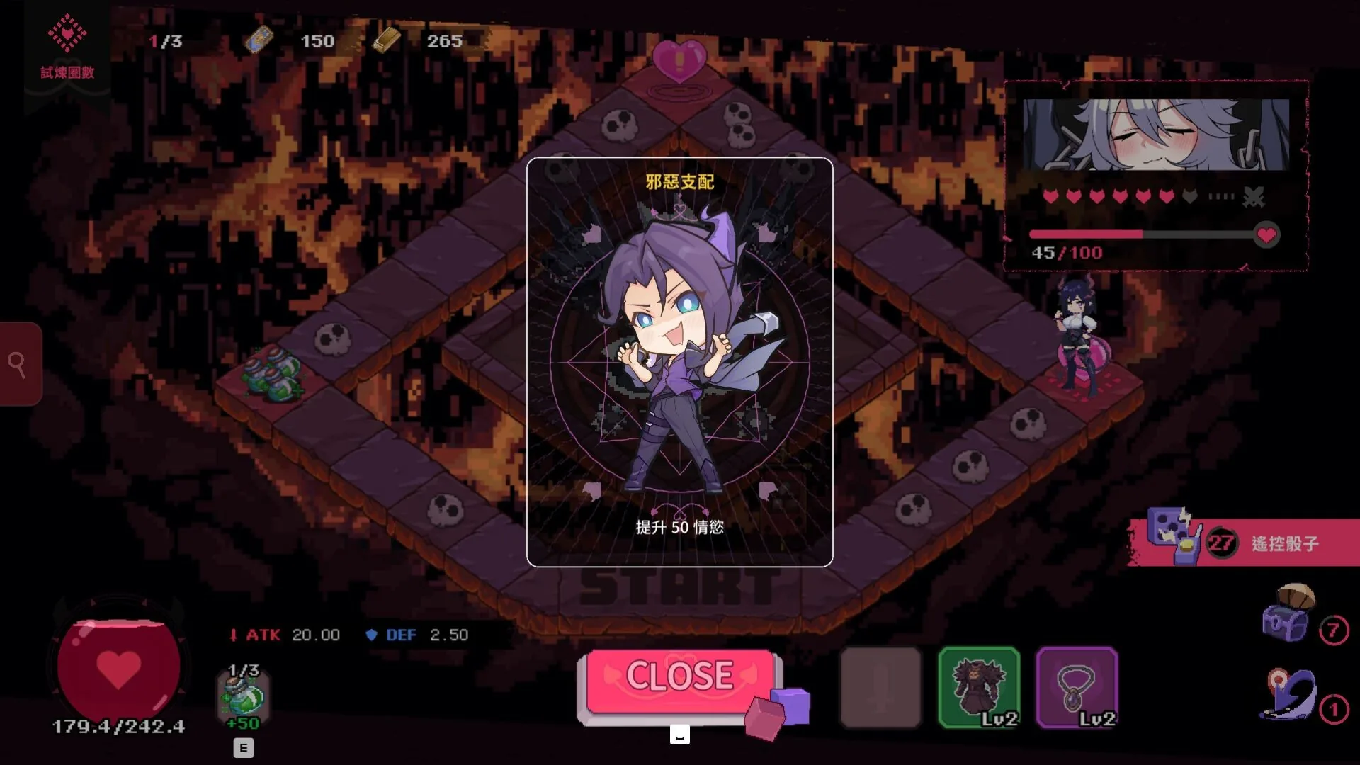 Steam 官方截图