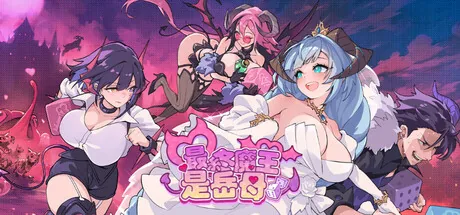 Steam 官方主视觉