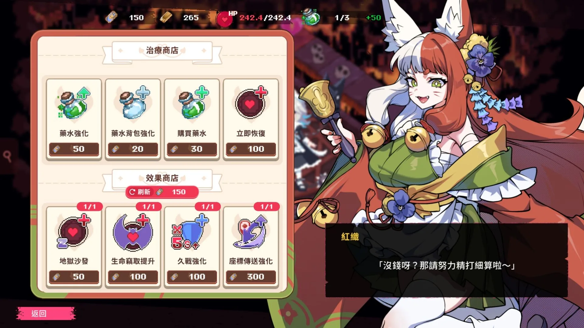 Steam 官方截图