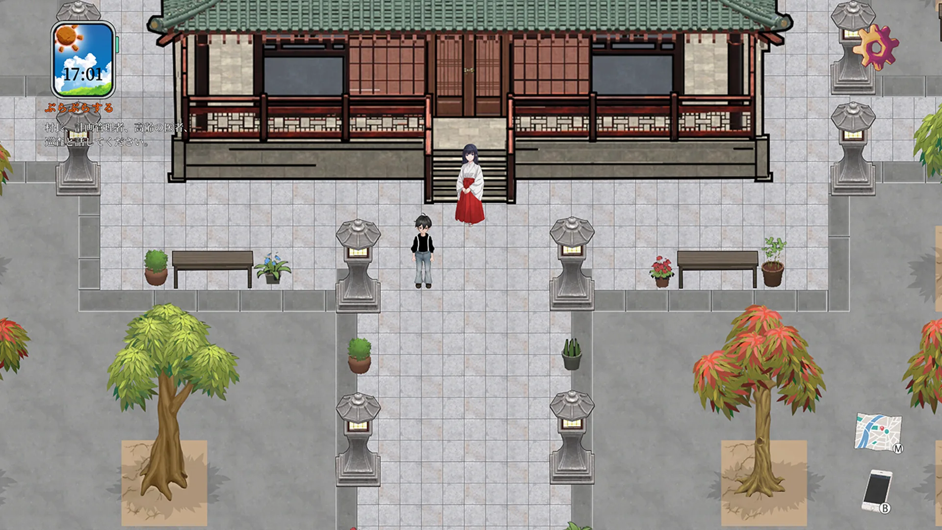 归乡狂想曲 Steam 官方截图 08