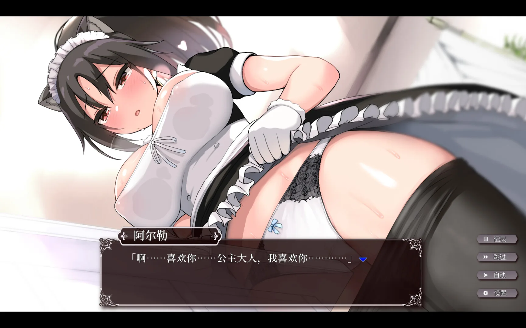 Steam 官方截图