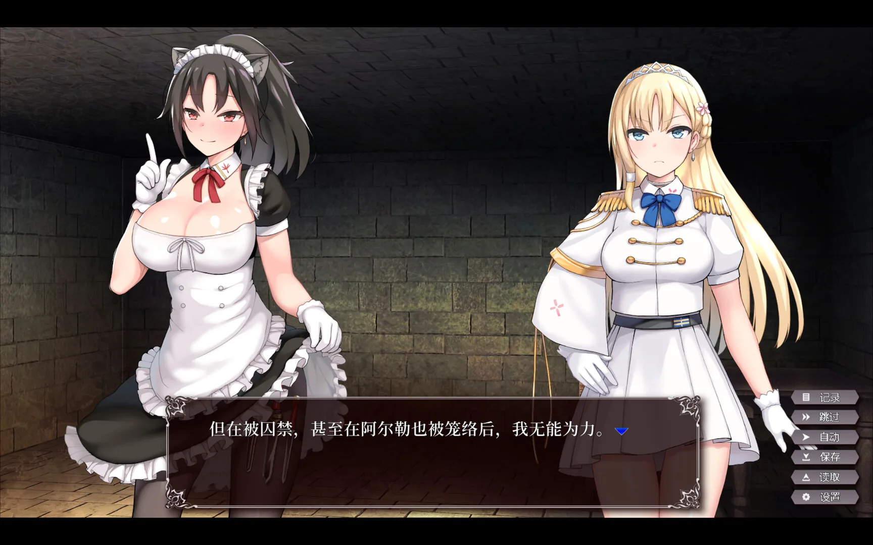 Steam 官方截图