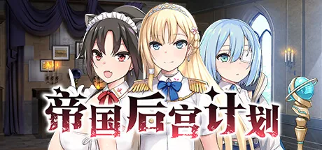 Steam 官方主视觉
