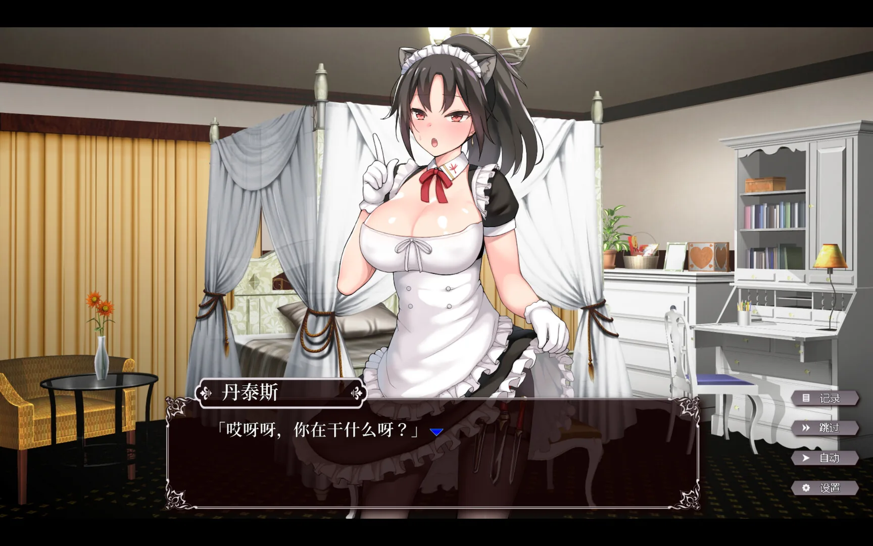 Steam 官方截图