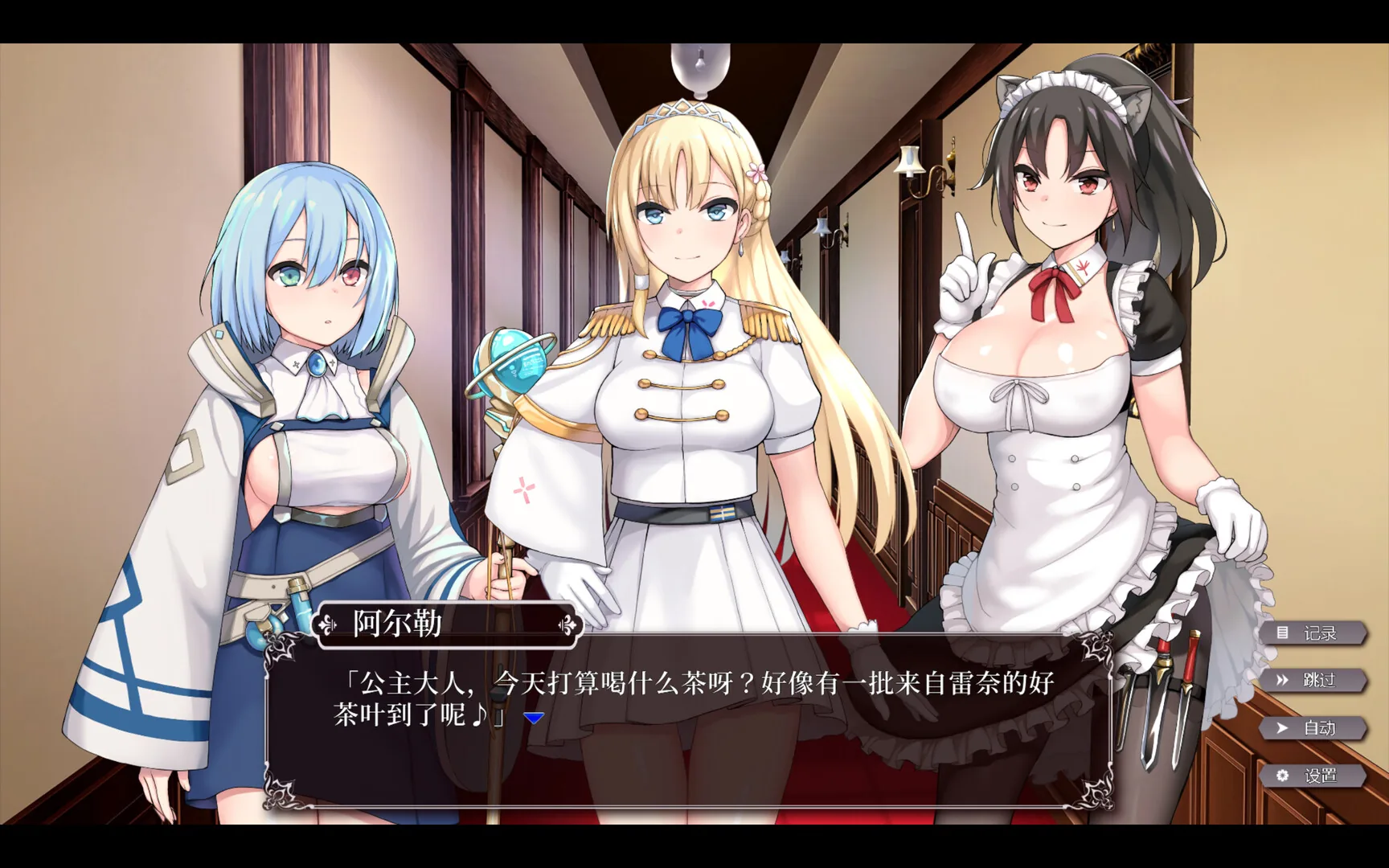 Steam 官方截图