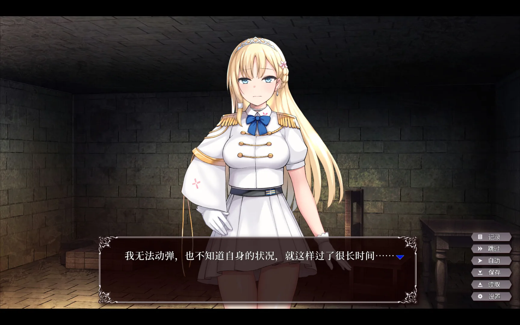 Steam 官方截图