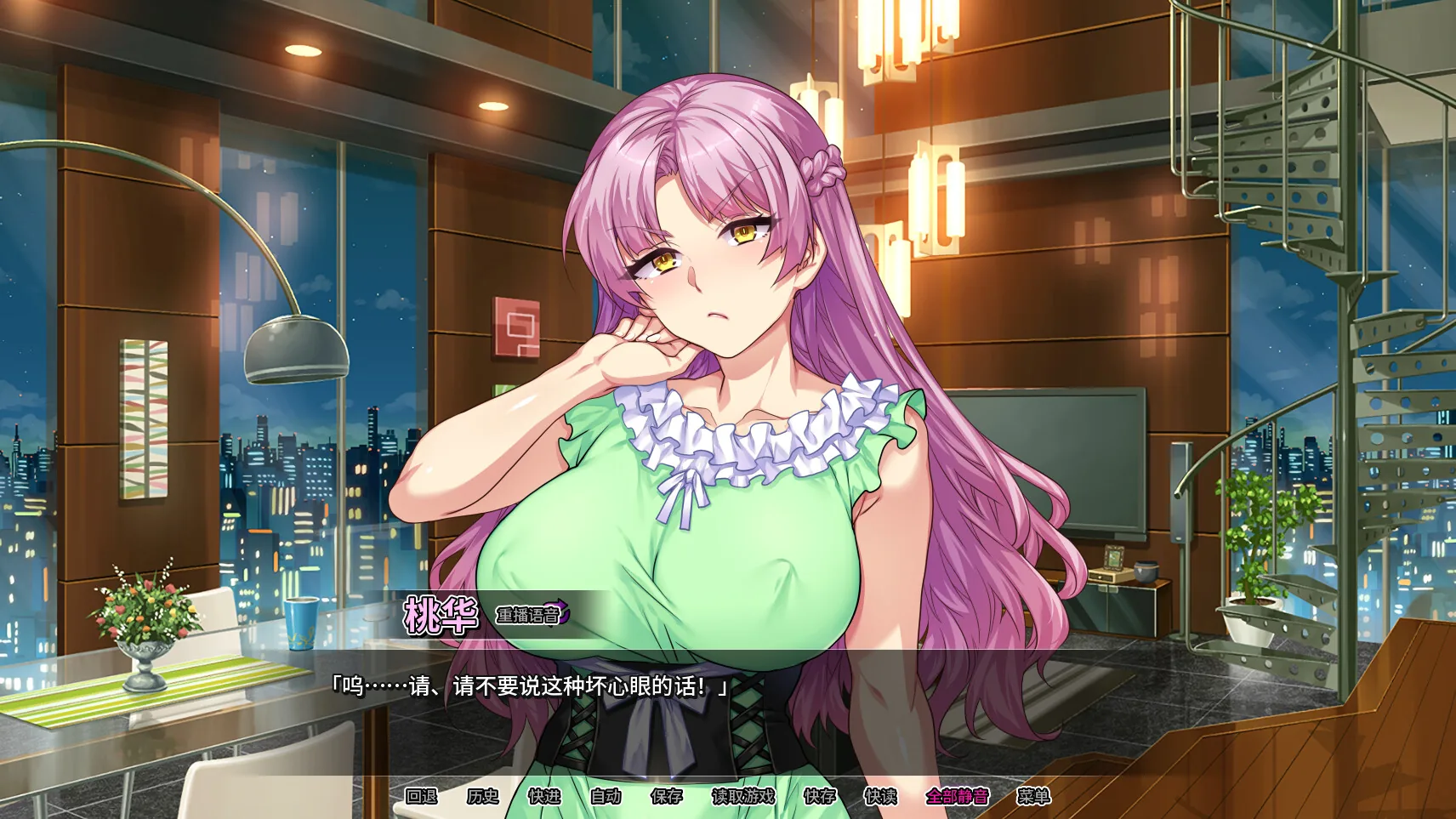 Steam 官方截图