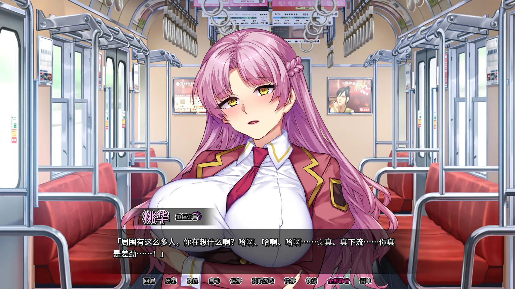 Steam 官方截图