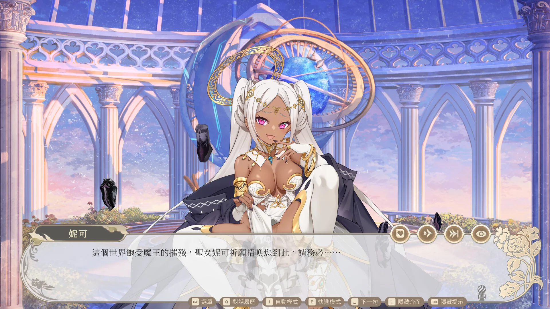 Steam 官方截图