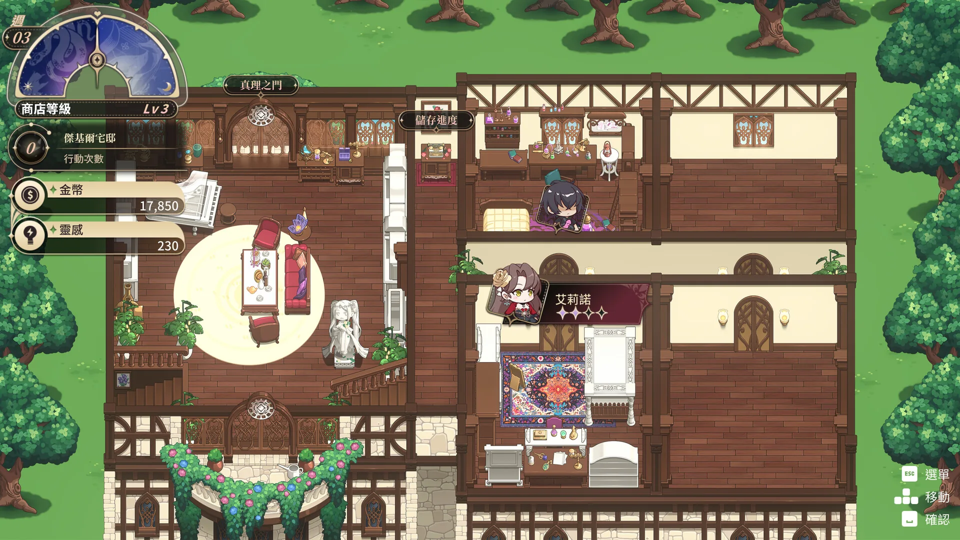 Steam 官方截图