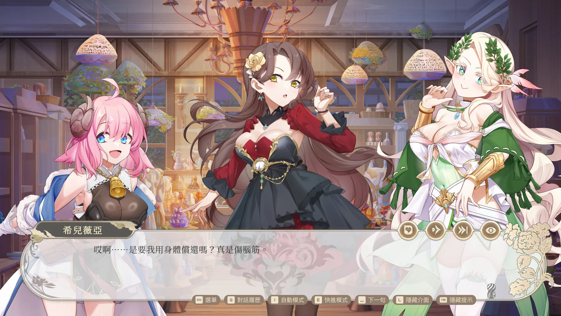 Steam 官方截图