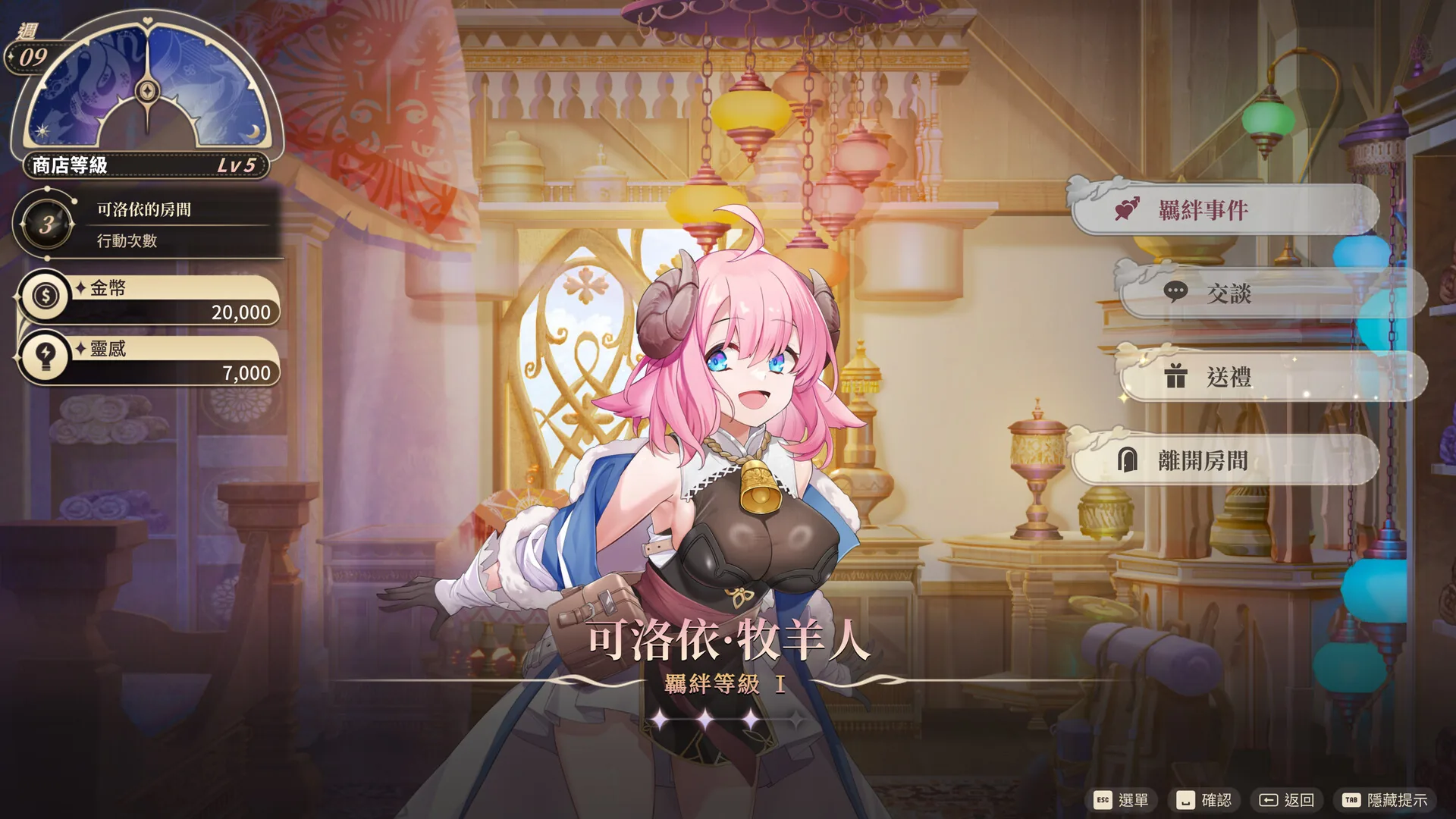 Steam 官方截图