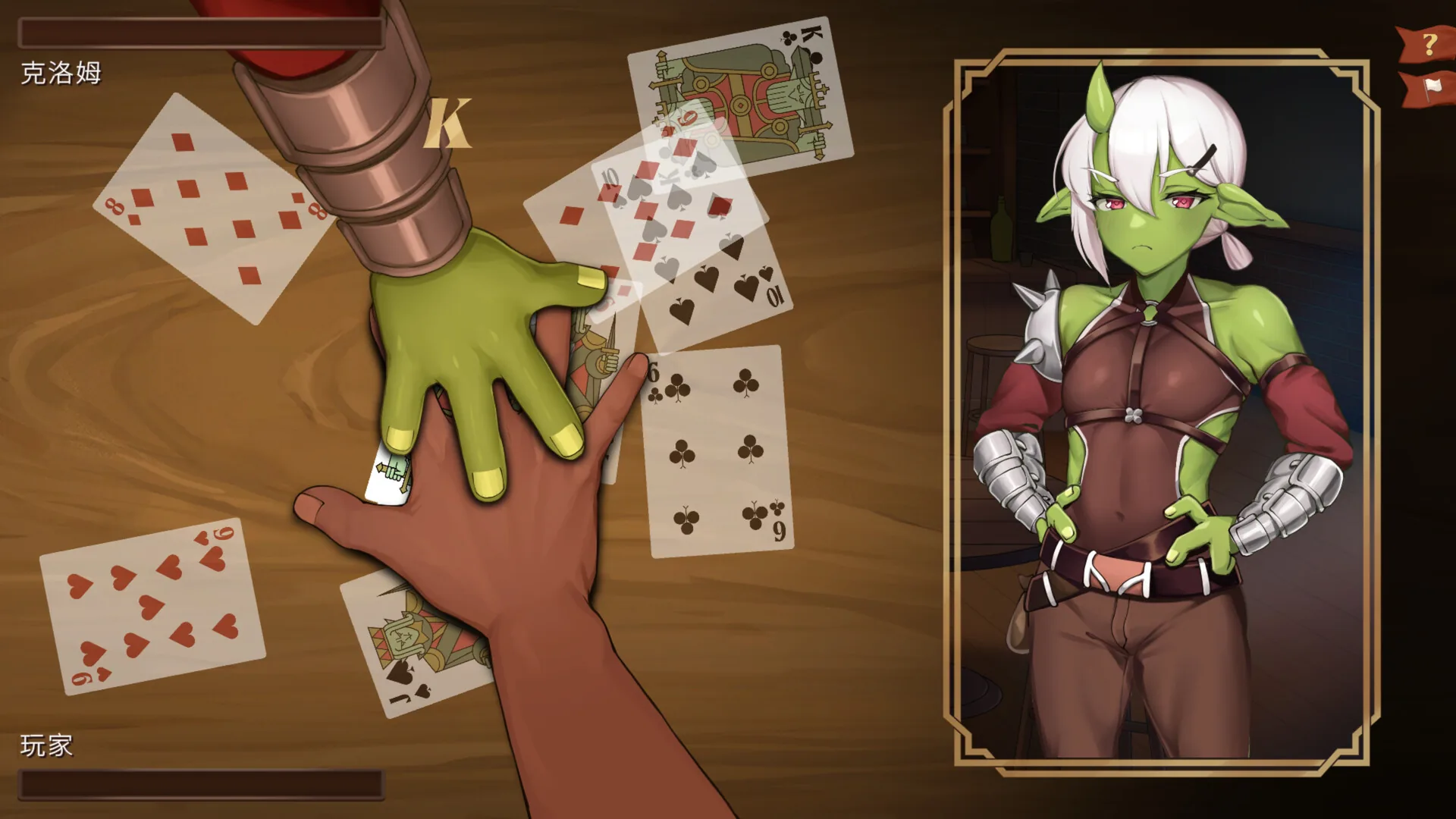 异世界餐酒馆 Isekai Bistro Steam 官方截图 08