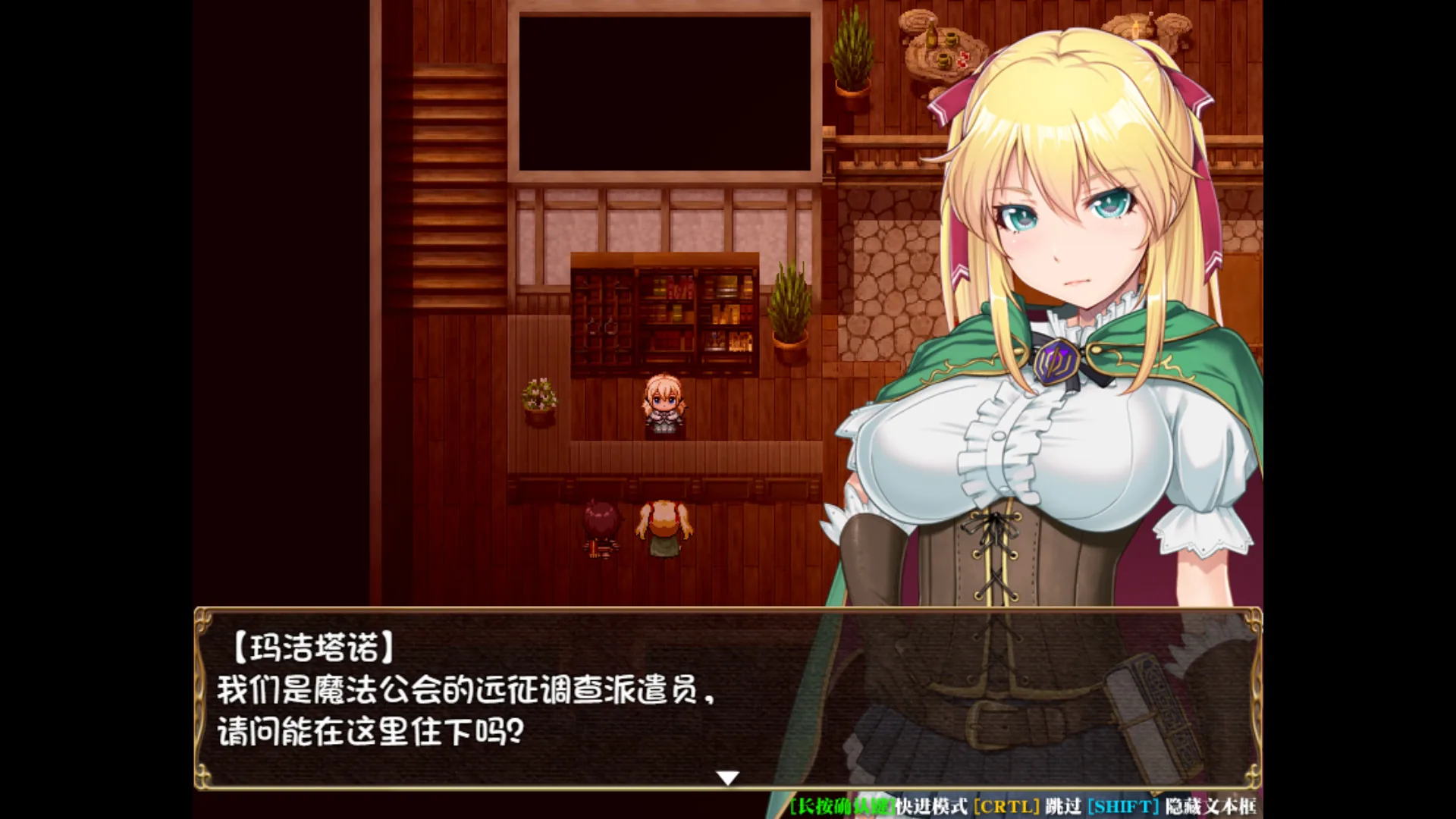 库贝尔的枷锁 Steam 官方截图 02