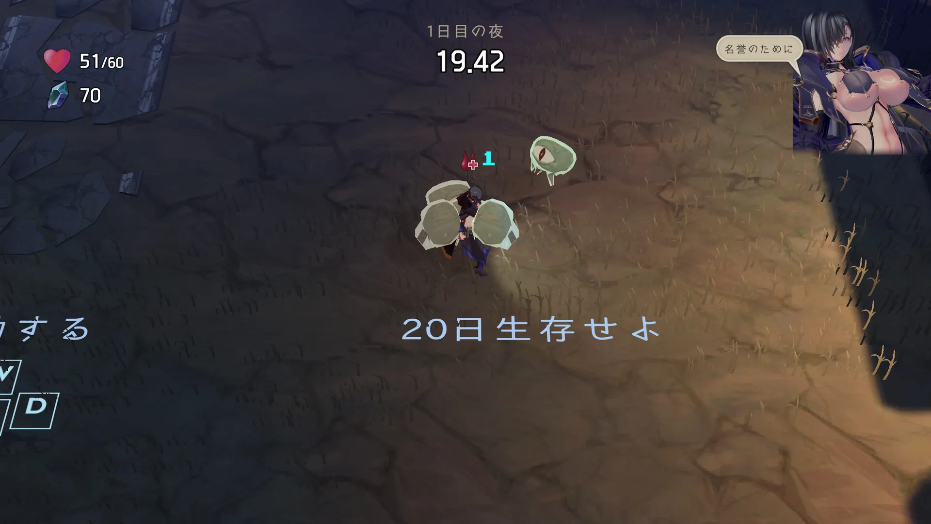 最后的抵抗～监狱解放者～ Steam 官方截图 07