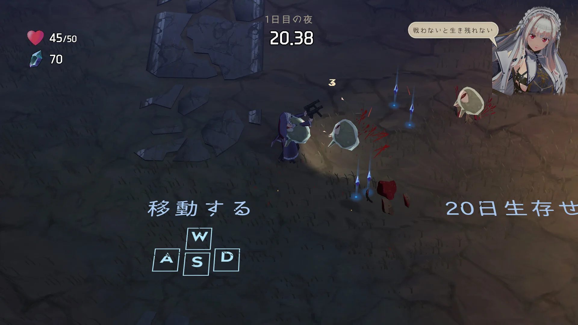 最后的抵抗～监狱解放者～ Steam 官方截图 02