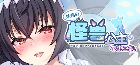Steam 官方主视觉