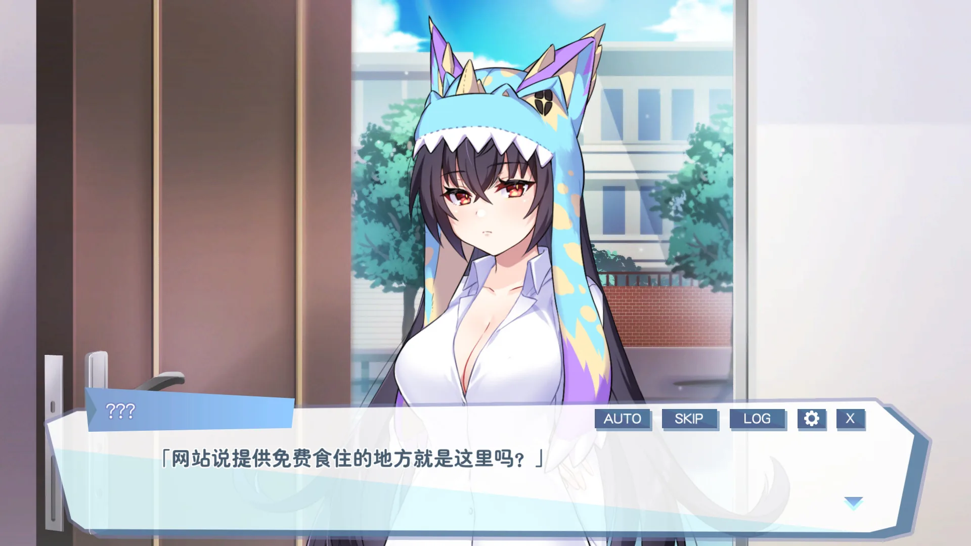 怠惰的怪兽公主不想工作 Steam 官方截图 08