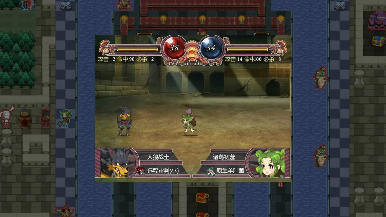 希望之光1-灵菌涅槃 Steam 官方截图 04