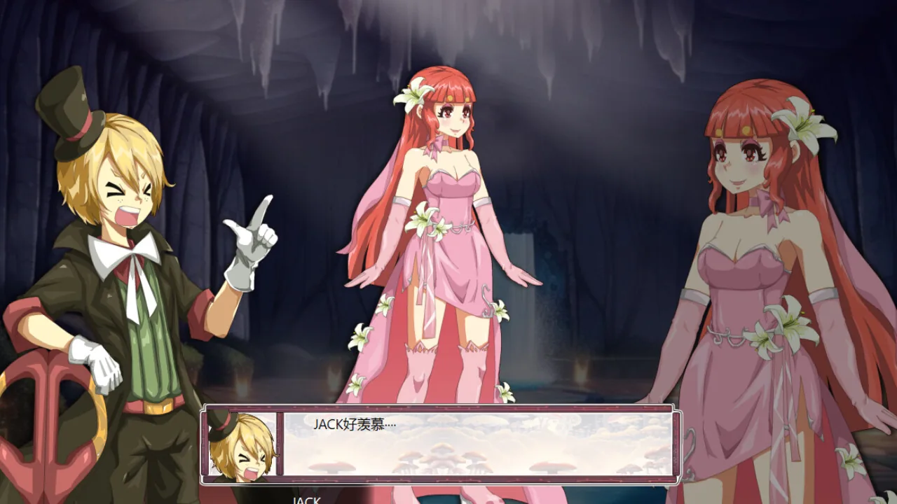 希望之光1-灵菌涅槃 Steam 官方截图 08