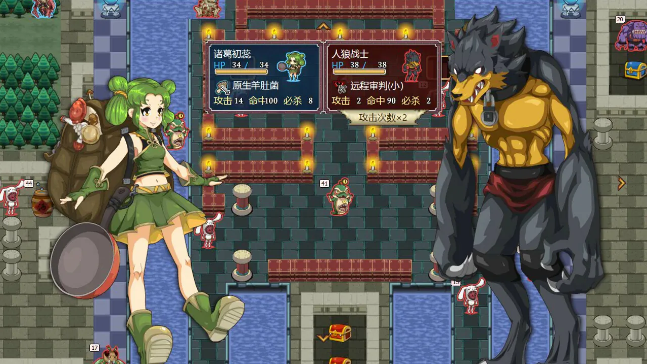 希望之光1-灵菌涅槃 Steam 官方截图 03