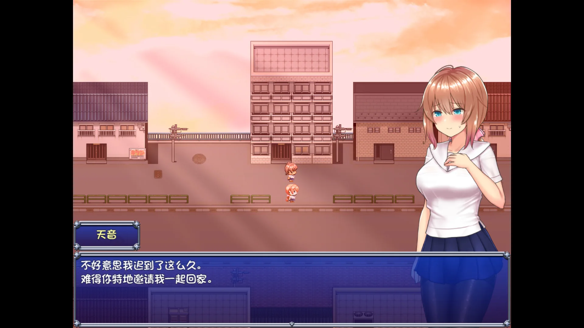 魔法少女天穹法妮雅 Steam 官方截图 01