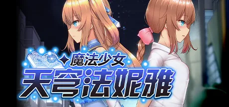Steam 官方主视觉