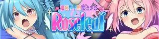魔法少女 Roseleaf标志