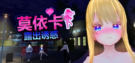 Steam 官方主视觉
