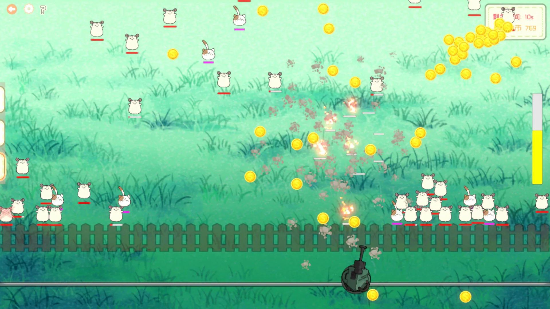 怪物防线 Steam 官方截图 05