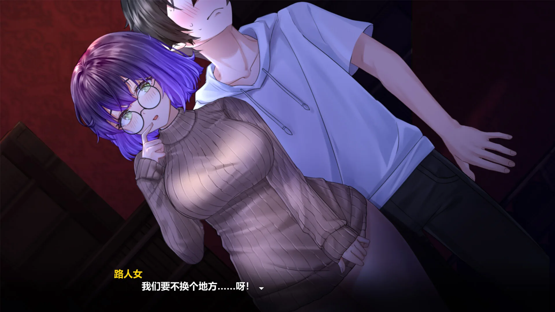 月之镜：欲望之馆 Steam 官方截图 04