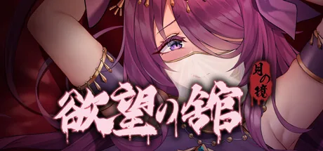 Steam 官方主视觉
