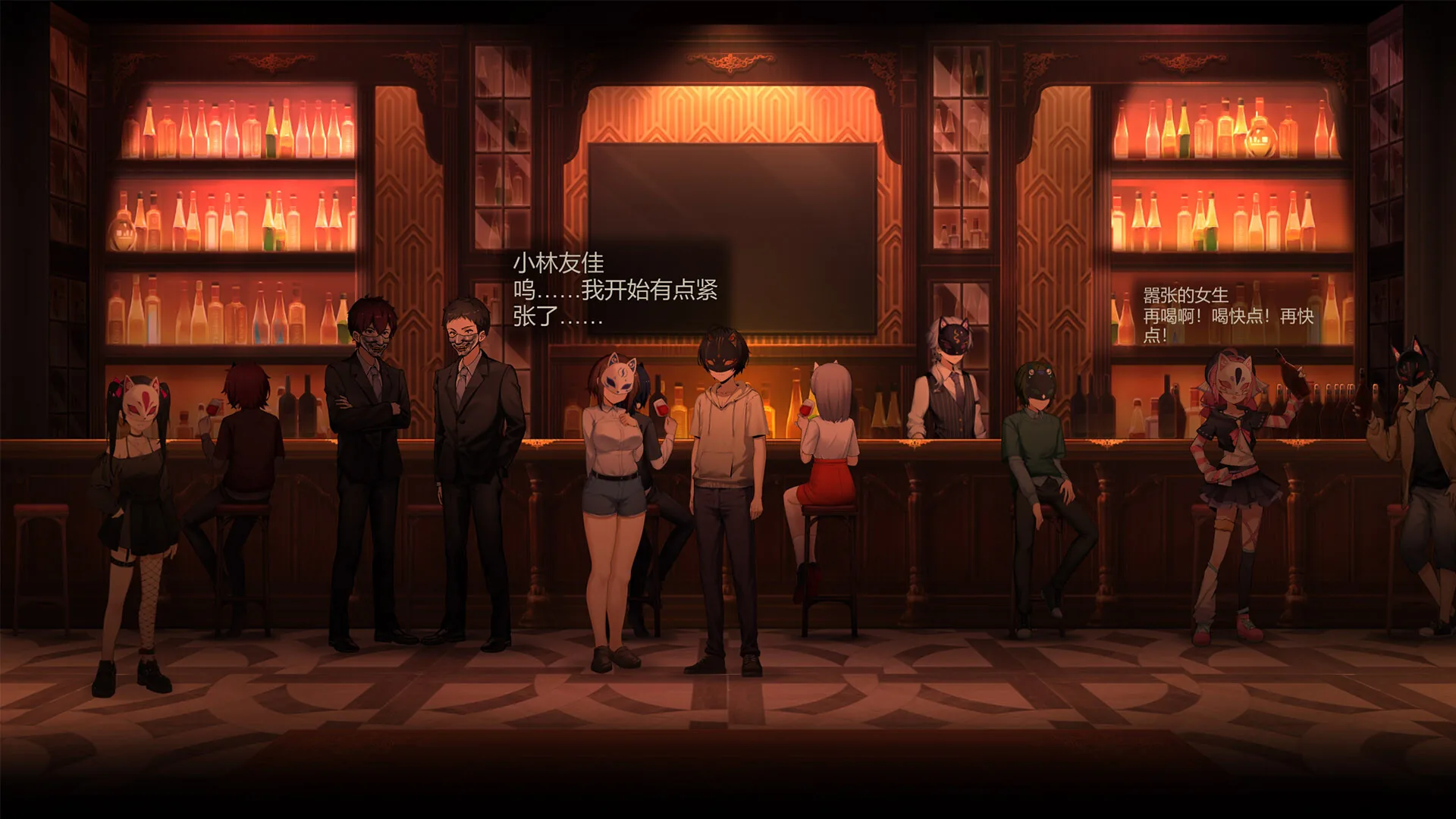 月之镜：欲望之馆 Steam 官方截图 02