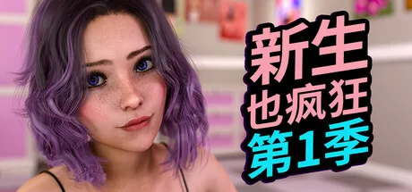 Steam 官方主视觉