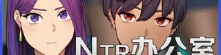 NTR办公室 NTR office标志