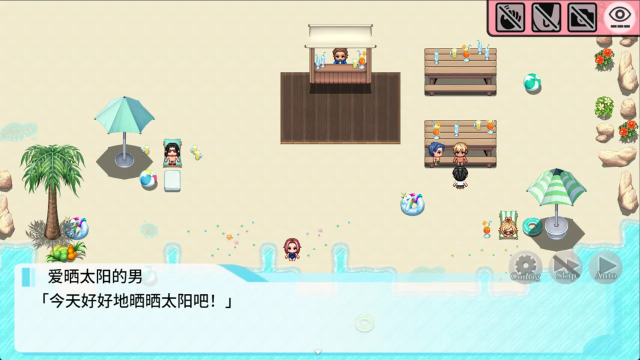 释放自我！户外直播体验 Steam 官方截图 02